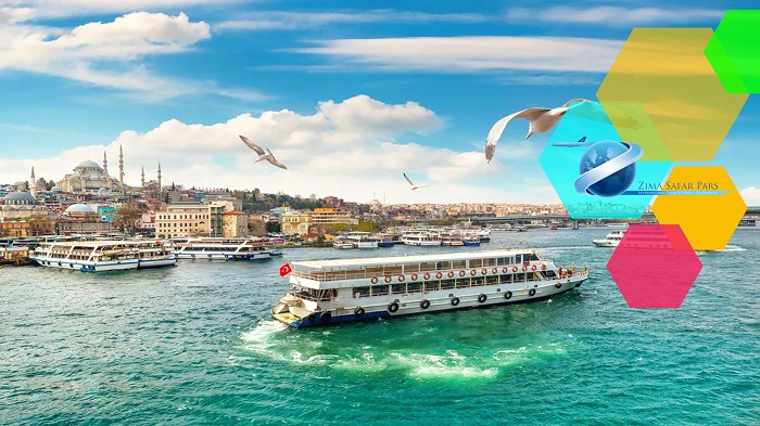 نود دقیقه سفر دریایی استانبول در بسفر و راهنمای صوتی ، زیما سفر